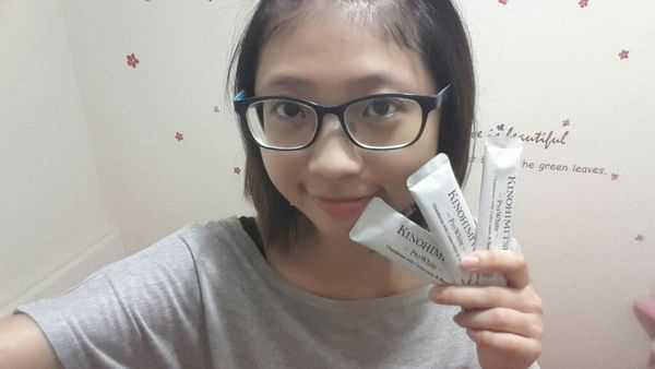 Kinohimitsu擊黑素