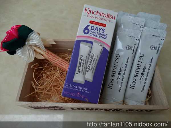 Kinohimitsu擊黑素