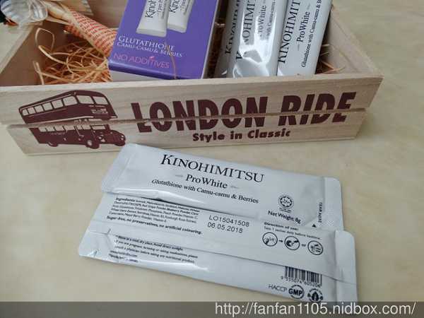 Kinohimitsu擊黑素