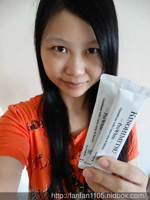 Kinohimitsu擊黑素