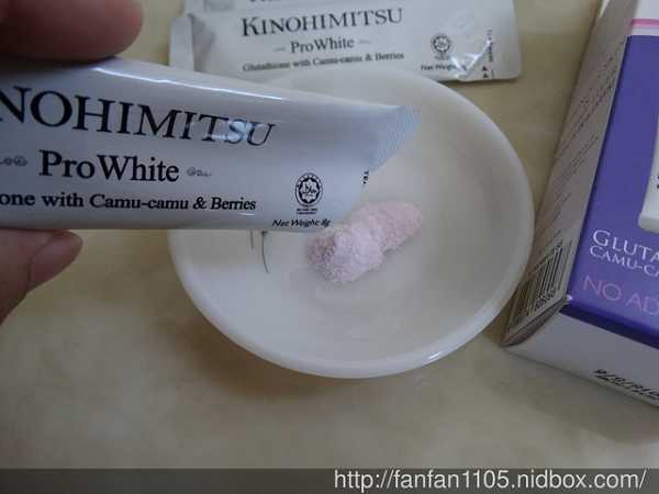 Kinohimitsu擊黑素