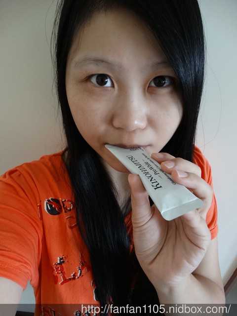 Kinohimitsu擊黑素