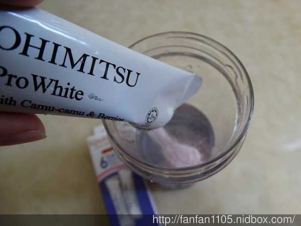 Kinohimitsu擊黑素