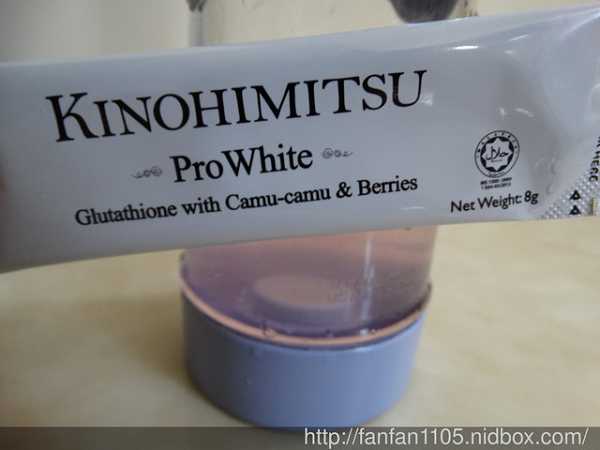 Kinohimitsu擊黑素