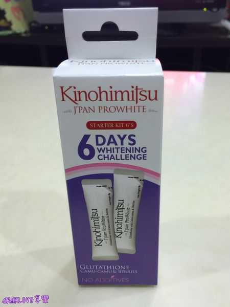 2016-09-11 00.29.21-1.jpg