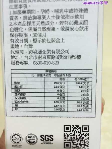 2016-09-11 00.30.20-1.jpg