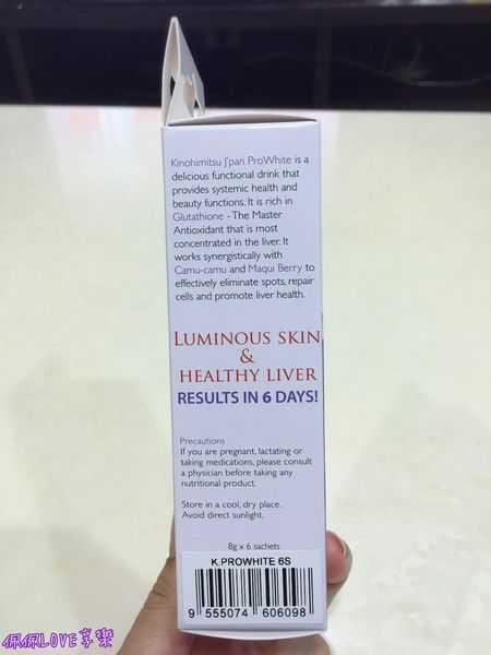 2016-09-11 00.29.53-1.jpg