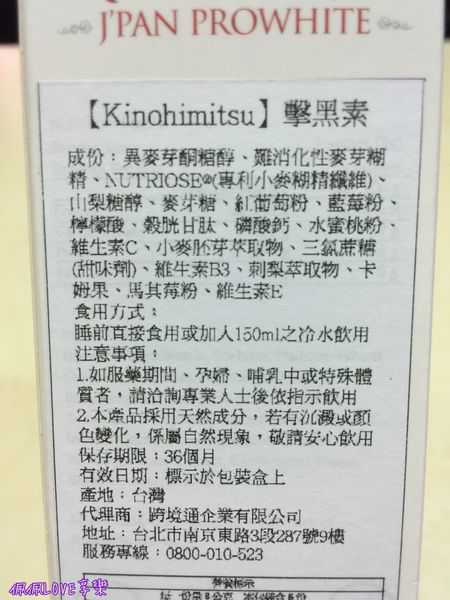 2016-09-11 00.30.15-1.jpg