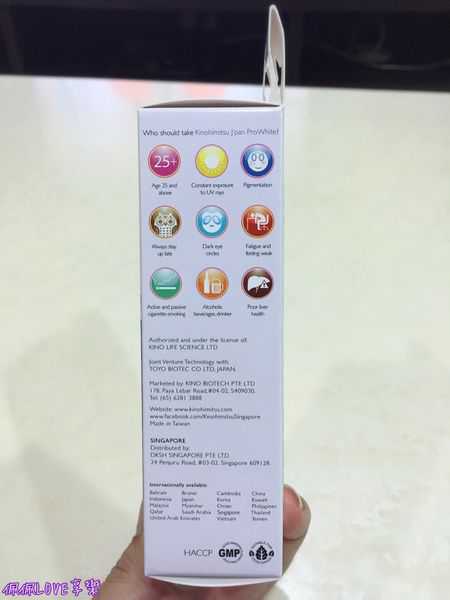 2016-09-11 00.29.45-1.jpg