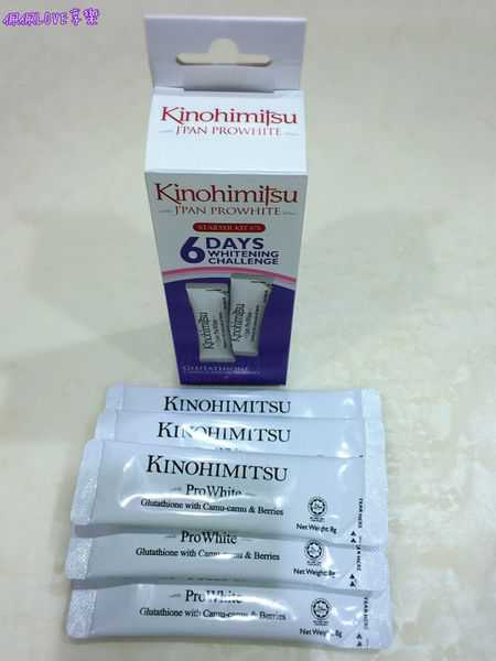 2016-09-11 00.34.13-1.jpg