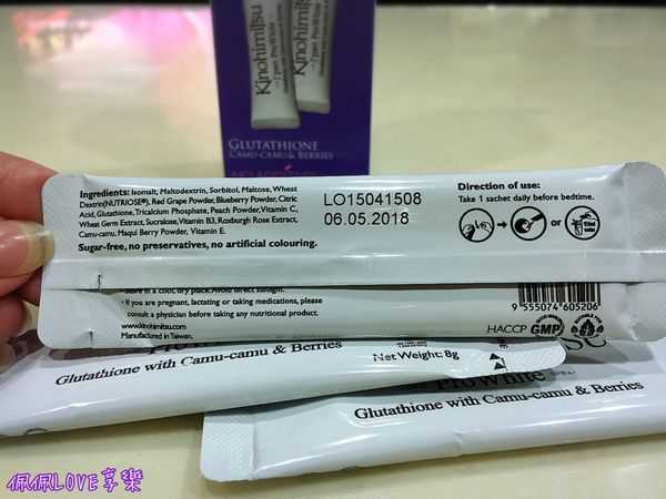 2016-09-11 00.35.06-1.jpg