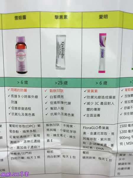 2016-09-11 00.37.30-1.jpg