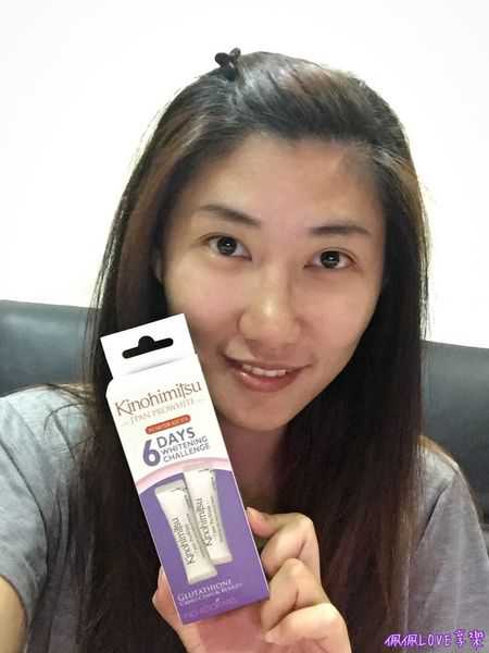 2016-09-13 16.23.14.jpg