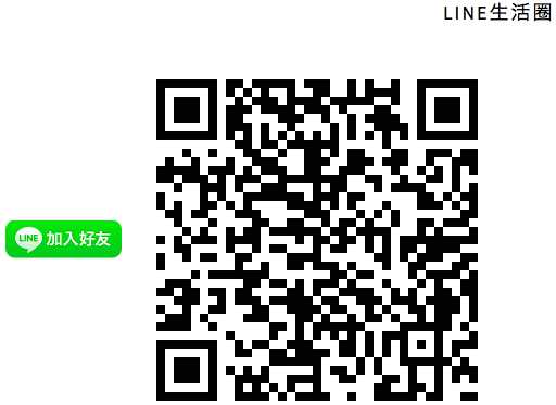 Kinohimitsu擊黑素