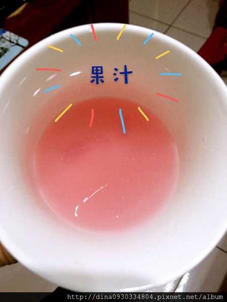 Kinohimitsu擊黑素