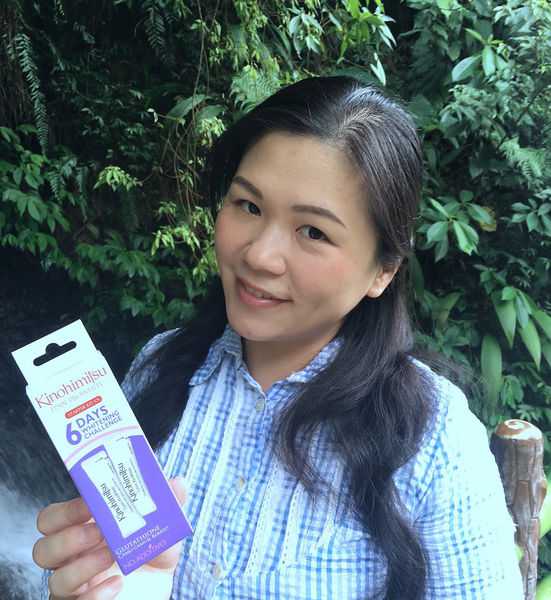 Kinohimitsu擊黑素