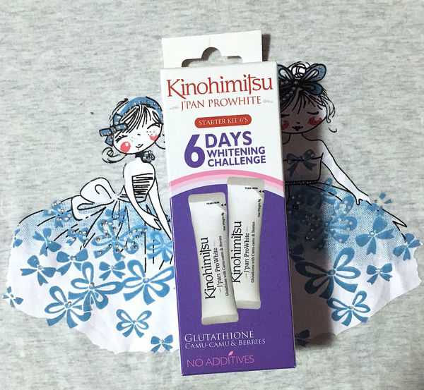 Kinohimitsu擊黑素