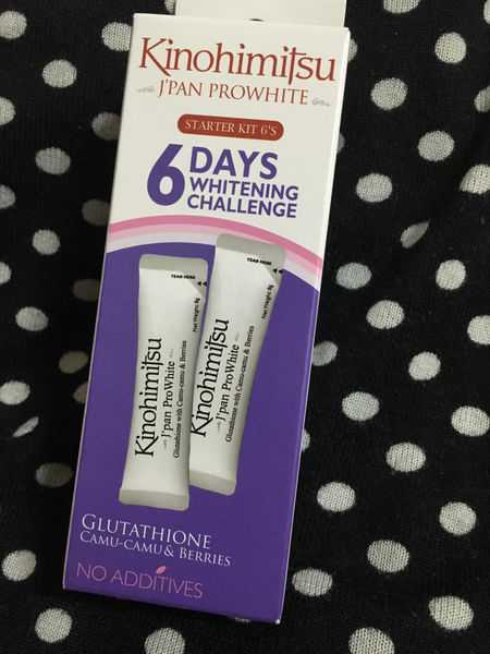 Kinohimitsu擊黑素