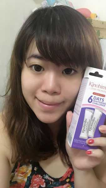 Kinohimitsu擊黑素