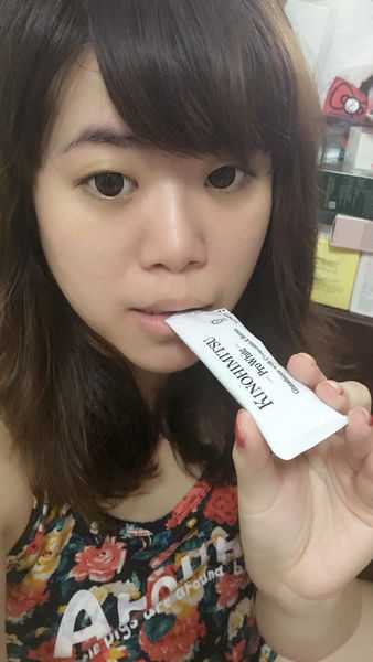 Kinohimitsu擊黑素