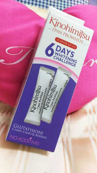 Kinohimitsu擊黑素