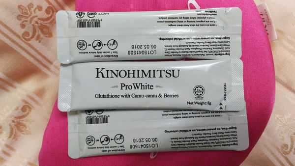 Kinohimitsu擊黑素