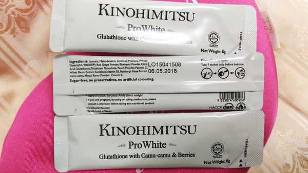 Kinohimitsu擊黑素