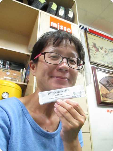 Kinohimitsu擊黑素