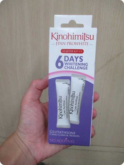 Kinohimitsu擊黑素