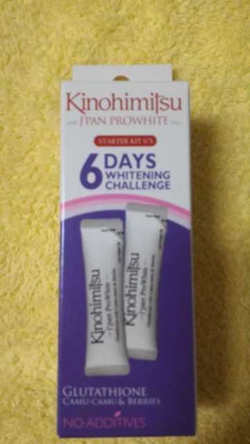 Kinohimitsu擊黑素