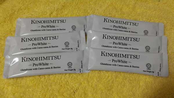 Kinohimitsu擊黑素