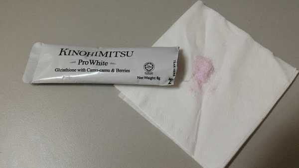 Kinohimitsu擊黑素