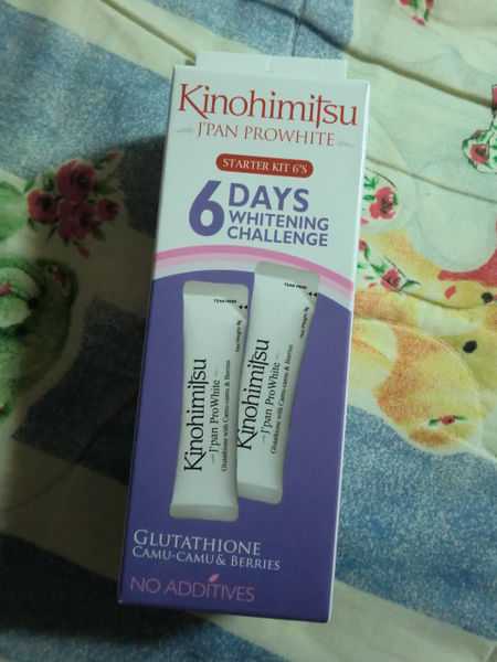 Kinohimitsu擊黑素