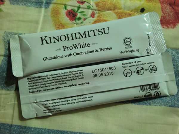 Kinohimitsu擊黑素