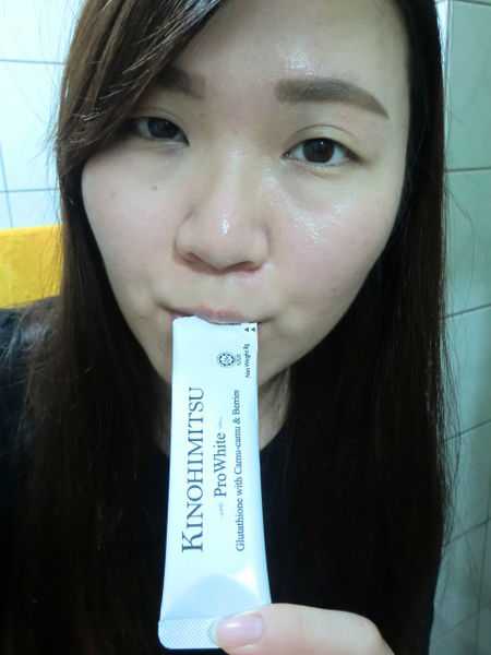 Kinohimitsu擊黑素