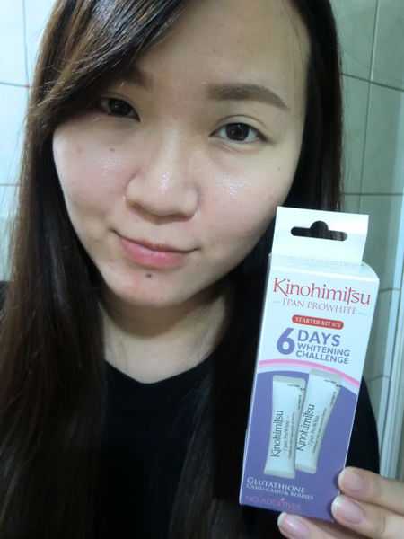 Kinohimitsu擊黑素