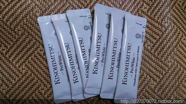 Kinohimitsu擊黑素