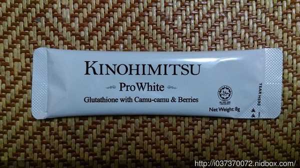 Kinohimitsu擊黑素