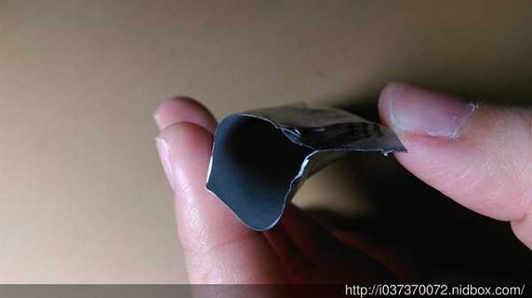 Kinohimitsu擊黑素