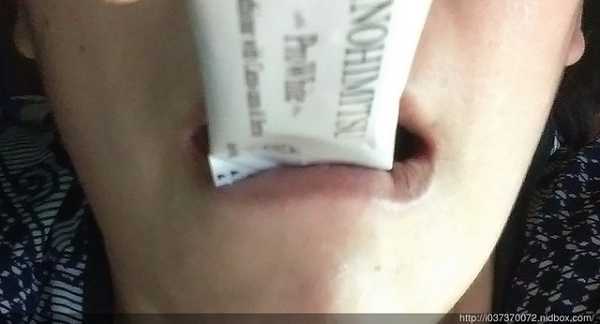 Kinohimitsu擊黑素