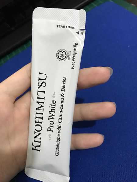 Kinohimitsu擊黑素