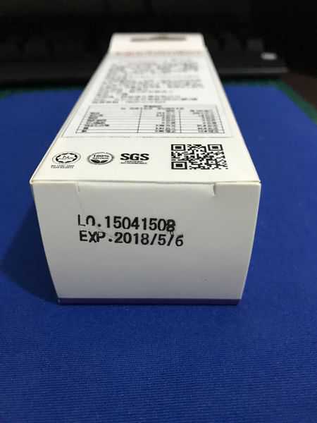 Kinohimitsu擊黑素