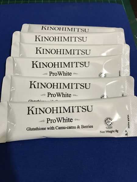 Kinohimitsu擊黑素