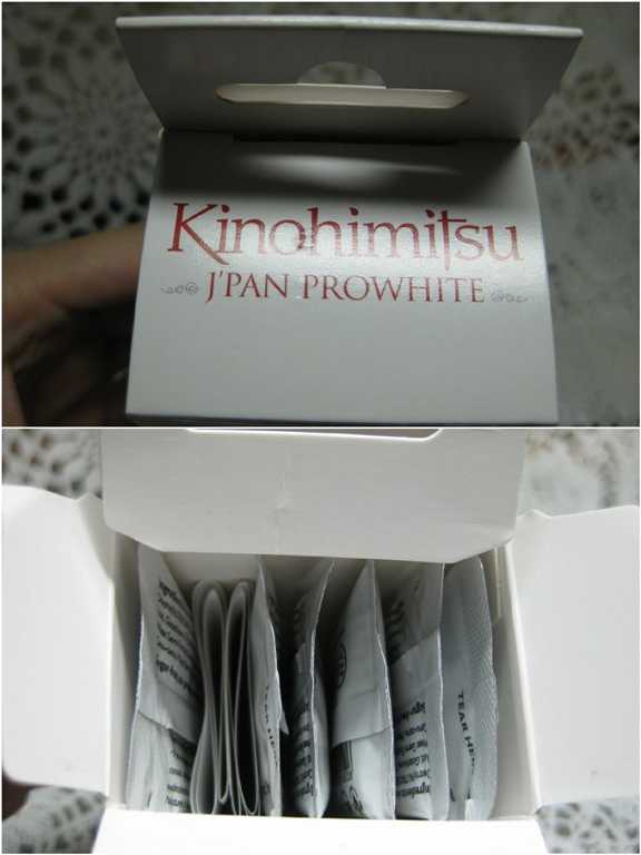 Kinohimitsu擊黑素