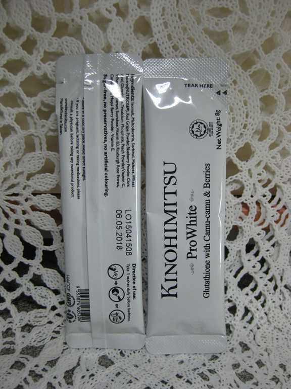 Kinohimitsu擊黑素