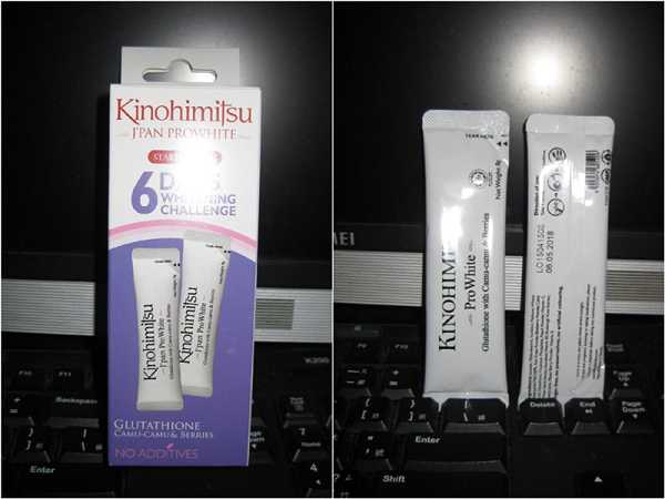 Kinohimitsu擊黑素