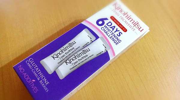 Kinohimitsu擊黑素