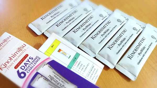 Kinohimitsu擊黑素