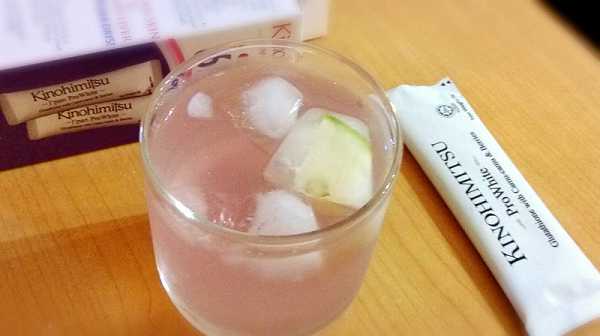 Kinohimitsu擊黑素