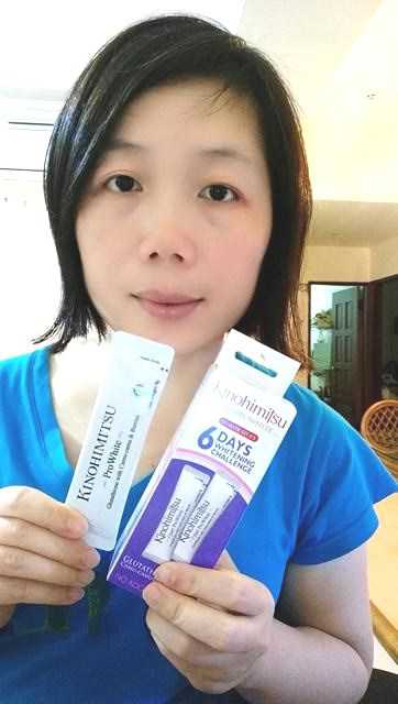 Kinohimitsu擊黑素